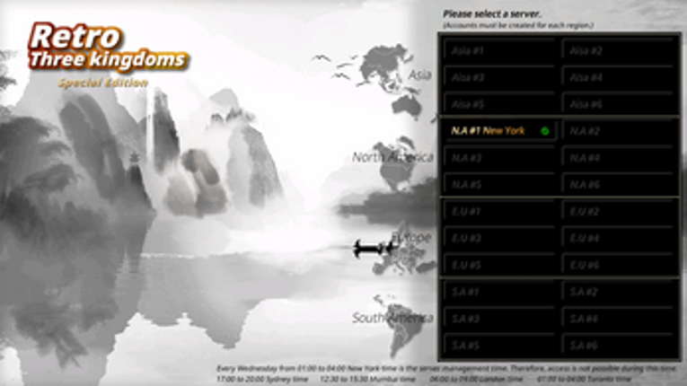 RetroThreeKingdoms-special edition screenshot