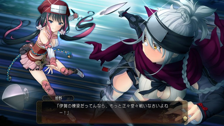 Sengoku Koihime X: Otome Kenran Sengoku Emaki Koujou-ke Souran-hen screenshot