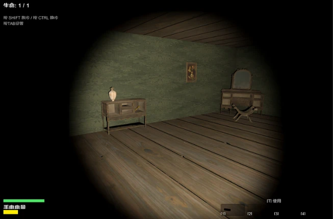 The Hall That Devours Image