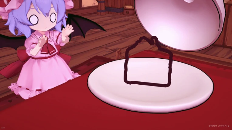 Touhou Russian Roulette screenshot