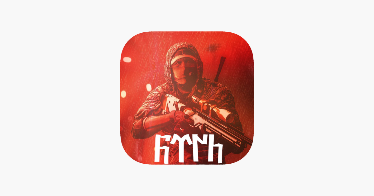 Games like Türk Asker Özel Harekat Eğitim