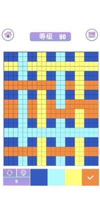 Blocking Filling - Puzzle Game screenshot