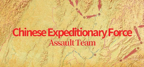 Games like Chinese Expeditionary Force - Assault Team
