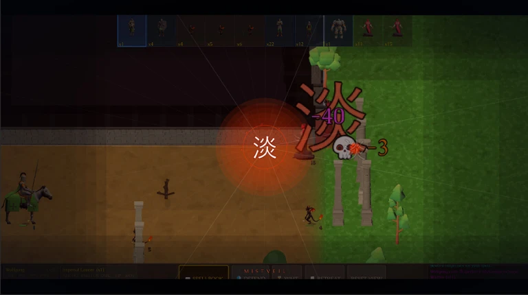 Cognomancy screenshot