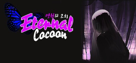 Games like Eternal Cocoon