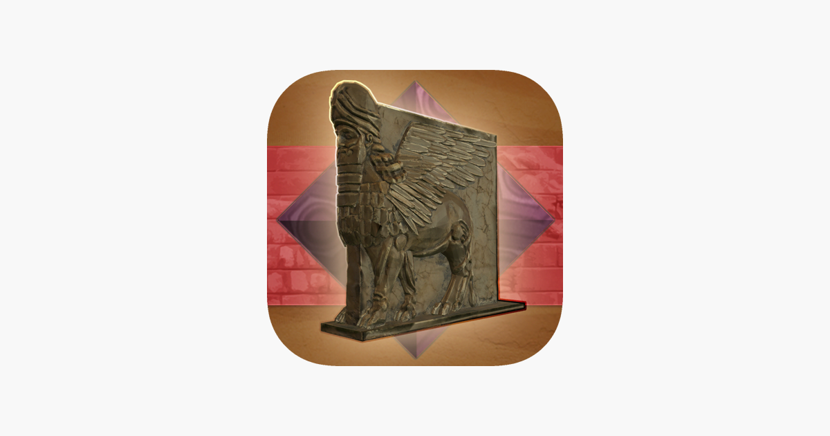 Games like Excavate! Mesopotamia