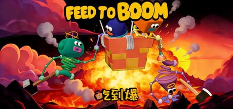 Games like FEED TO BOOM