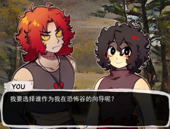 RayDen（中文版） Image