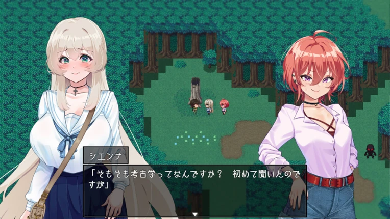 Island of Rebirth: NTR and Love Image