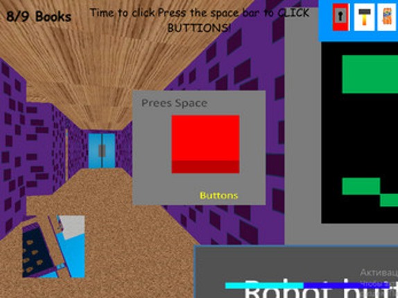 Mc Forki Improved House Image