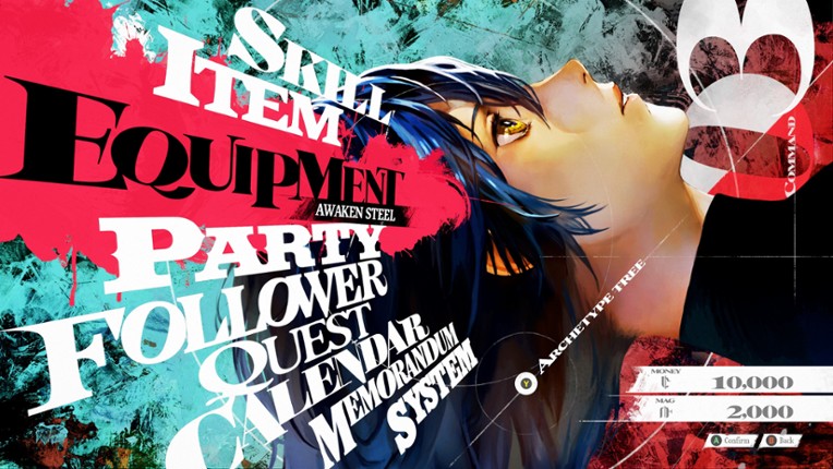 Metaphor: ReFantazio Guidebook Edition screenshot