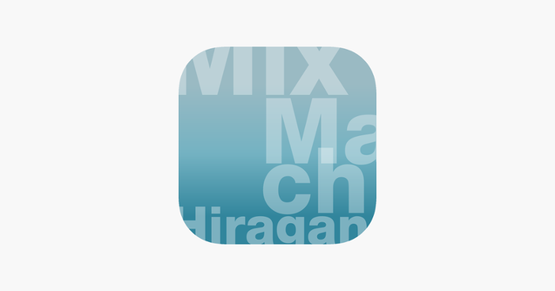 Mix &amp; Match Hiragana Image