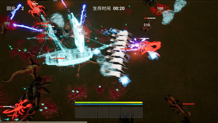 Myth Survivor screenshot