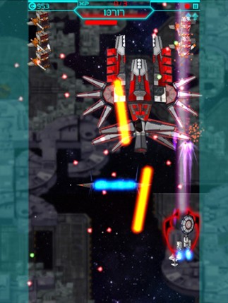 Space Strike Force screenshot
