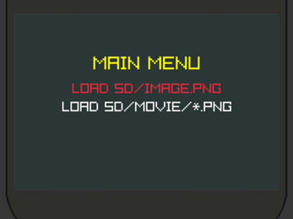 VMU Player Image