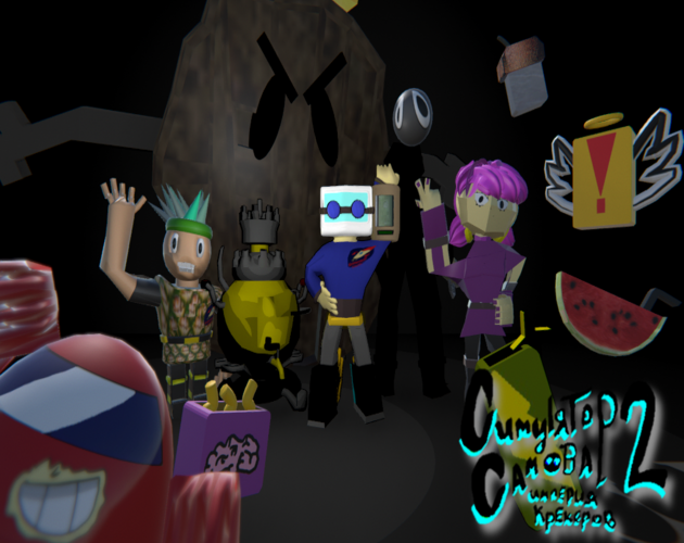 Games like Simulator Samovar 2: Empire of Crackers