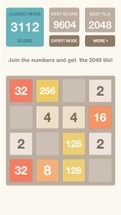 2048 Ultimate Edition Image