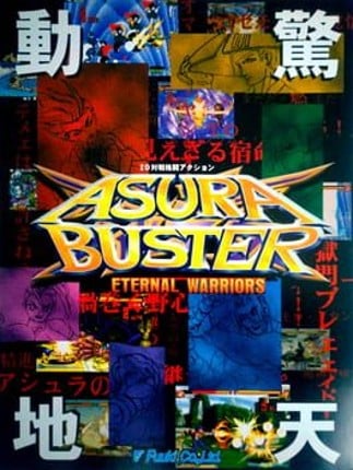 Asura Buster: Eternal Warriors Game Cover