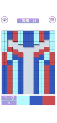 Blocking Filling - Puzzle Game Image
