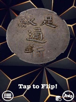 Coin Flip - App screenshot