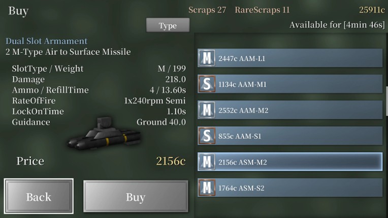 FEBA Gunship R screenshot