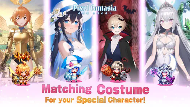 Pixel Fantasia: Idle RPG GAME screenshot