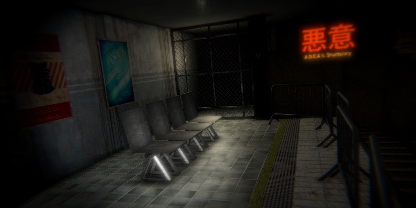 Games like 悪意 - Akui Teaser