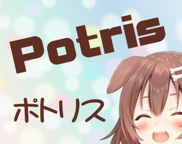 Games like Korone Potris