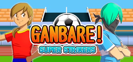 Games like Ganbare! Super Strikers