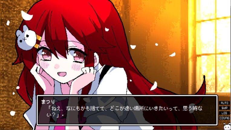 Gozen 4-ji no Manimani: Nisemono World's End Image