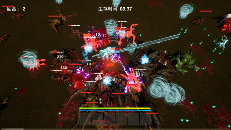 Myth Survivor screenshot