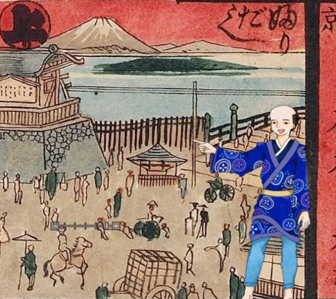 Ready, Set, Yokohama! Image