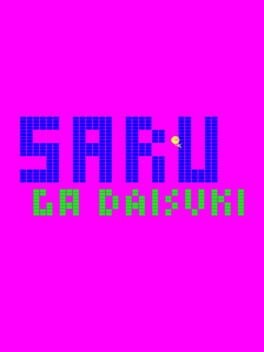 Games like Saru Ga Daisuki