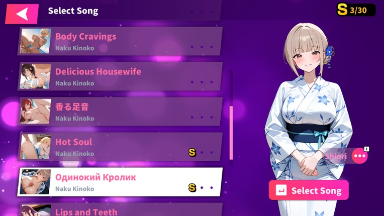 Sex Beats screenshot