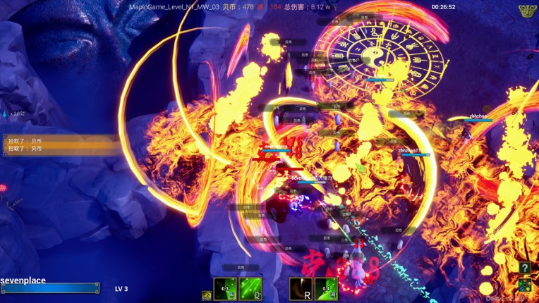 Shan Hai : Mythic Origins screenshot