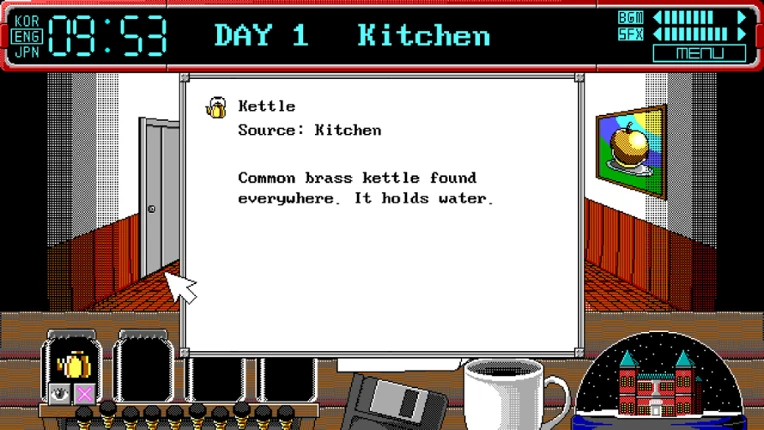 Slaughterhouse screenshot
