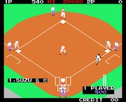 Games like The Koukou Yakyuu