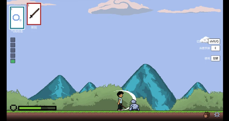 The Pathbound Wayfarer Image