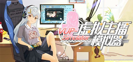Games like VUP-Simulator