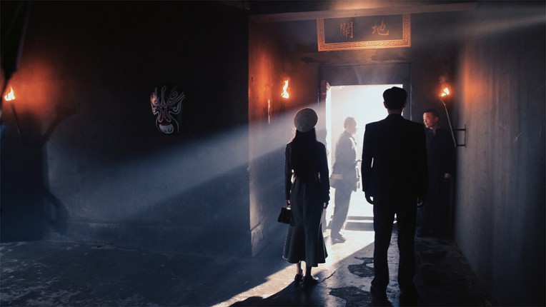 新世界：暗影成双 screenshot