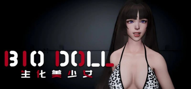 Bio Doll Image