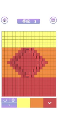 Blocking Filling - Puzzle Game screenshot