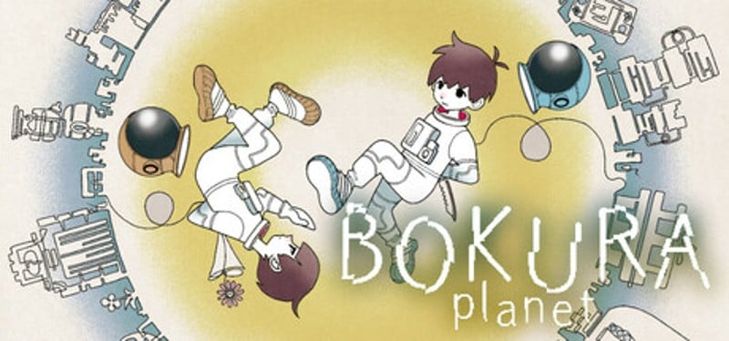 BOKURA: planet Image