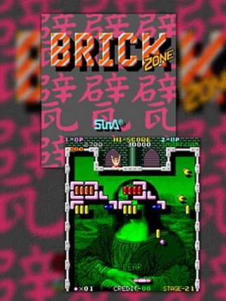 Brick Zone Image