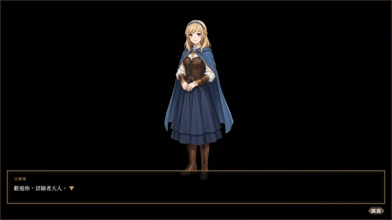 Deep Dive Dungeon Image