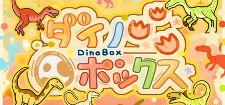 Games like DinoBox