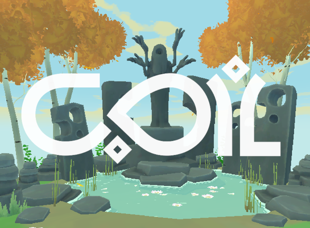 Games like Coil