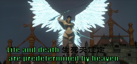 Games like Life and death are predetermined by heaven