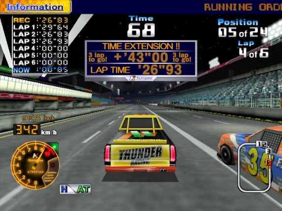 Maximum Speed screenshot