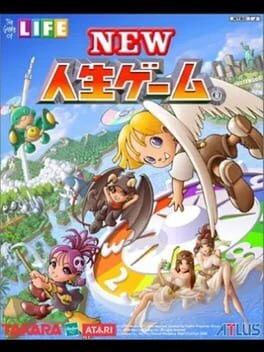 Games like New Jinsei Game